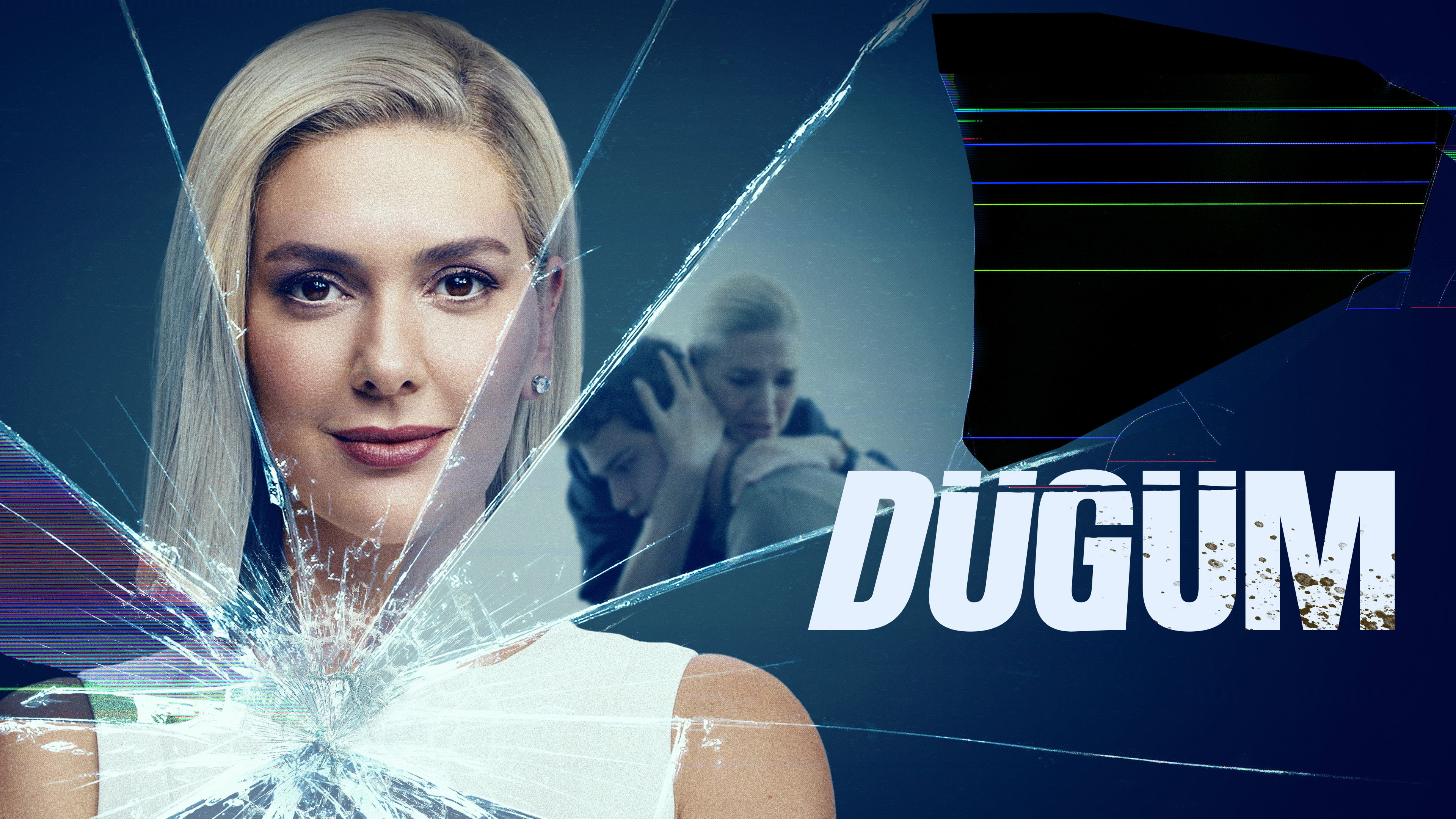 Düğüm Galeri 2