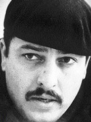 William Mastrosimone