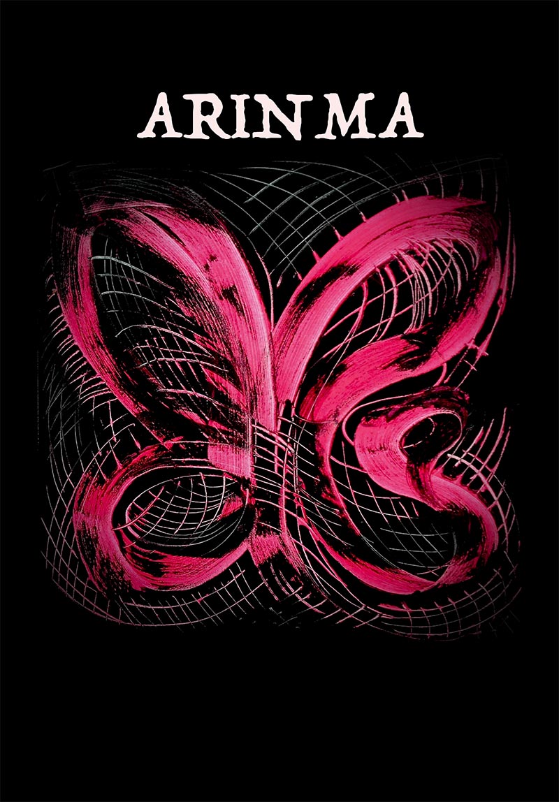 Arınma Poster