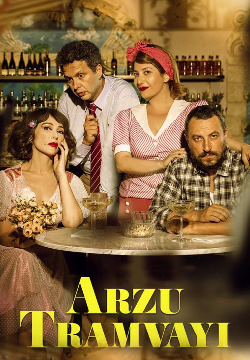 Arzu Tramvayı Poster