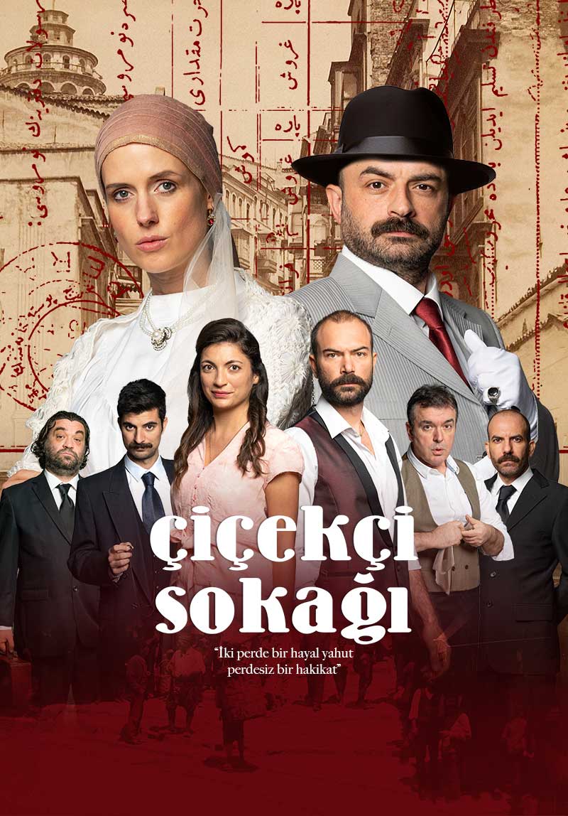 Çiçekçi Sokağı Poster