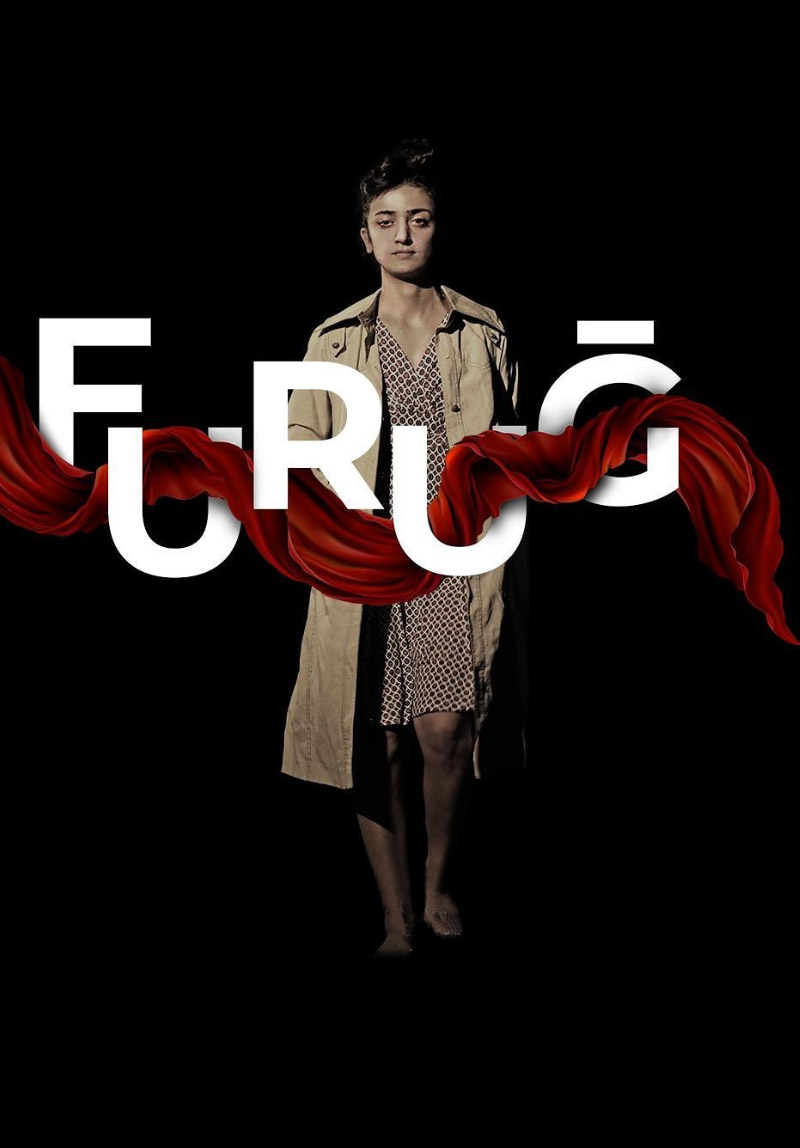 Furuğ Ferruhzâd Poster