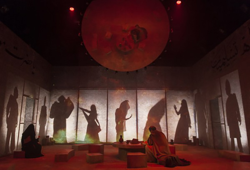 Gazâle (Uzun Gece) Galeri 7