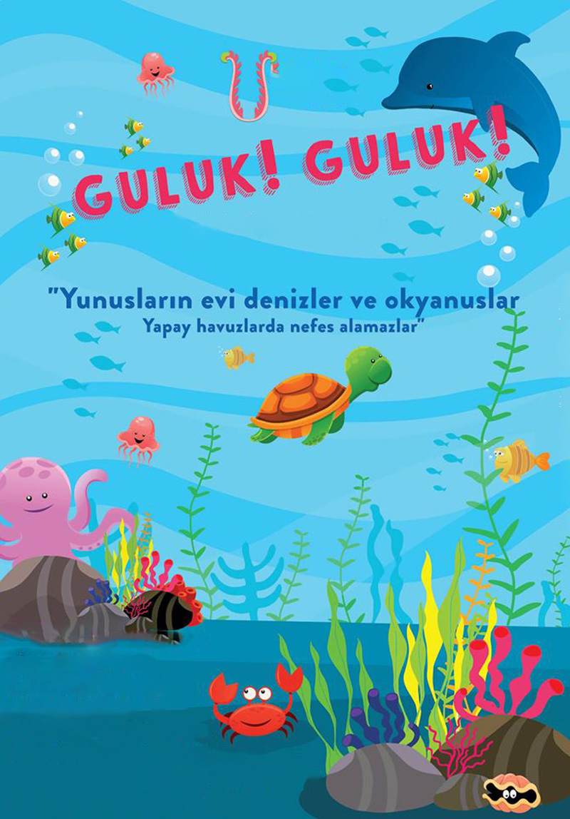 Guluk! Guluk! Poster