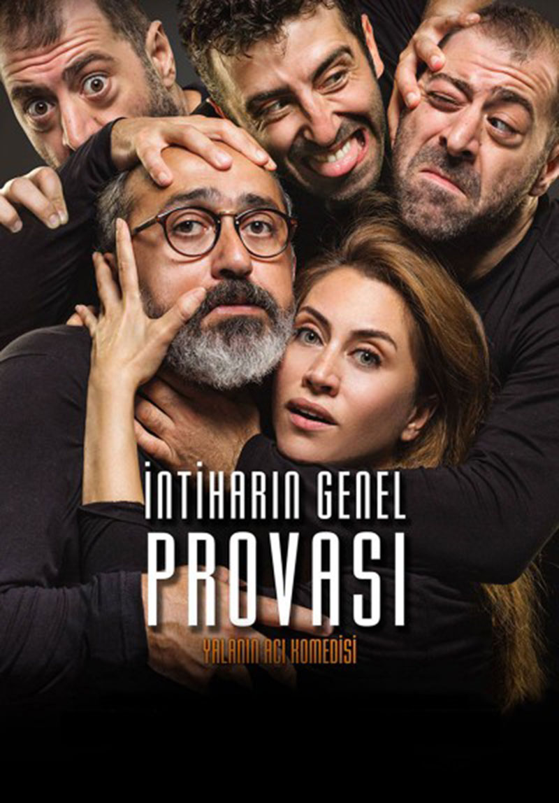 İntiharın Genel Provası Poster
