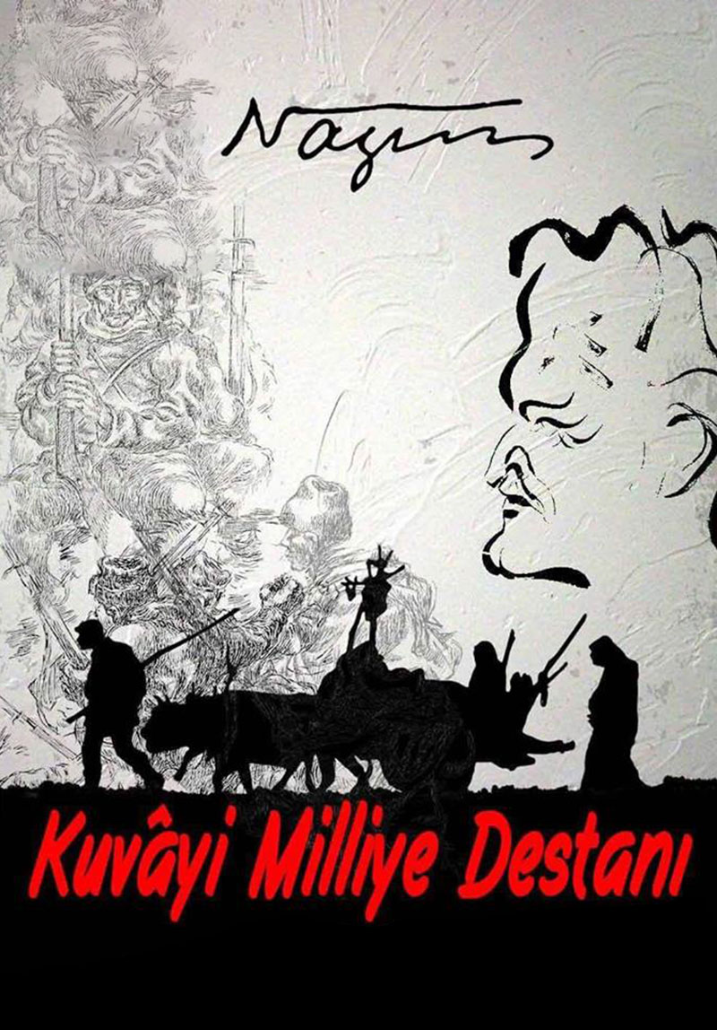 Kuvayi Milliye Destanı Poster