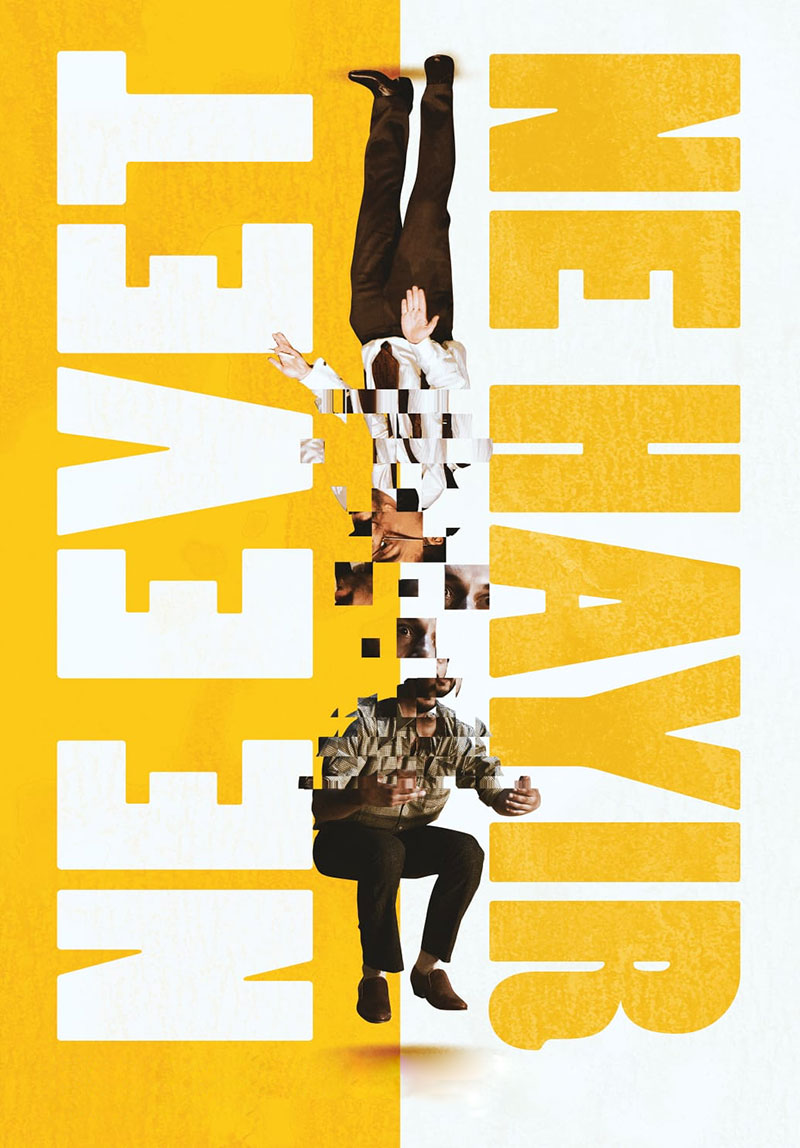 Ne Evet Ne Hayır Poster