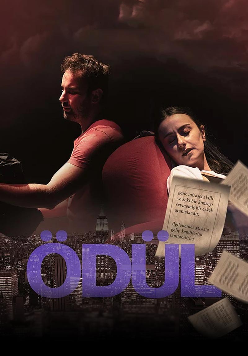 Ödül Poster