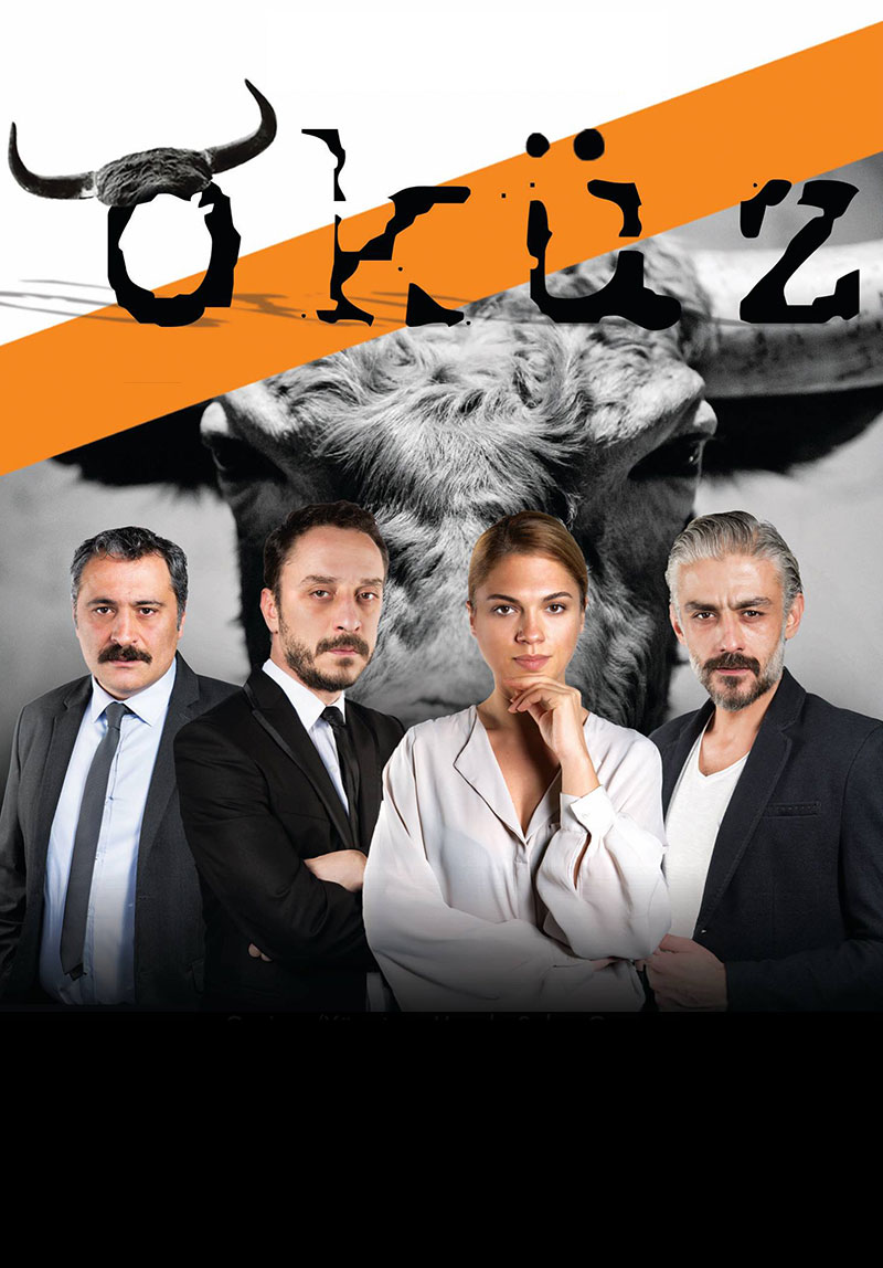 Öküz Poster
