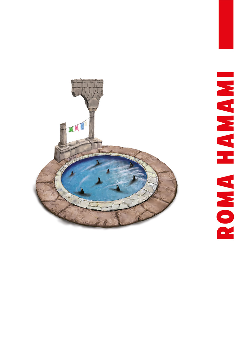 Roma Hamamı Poster