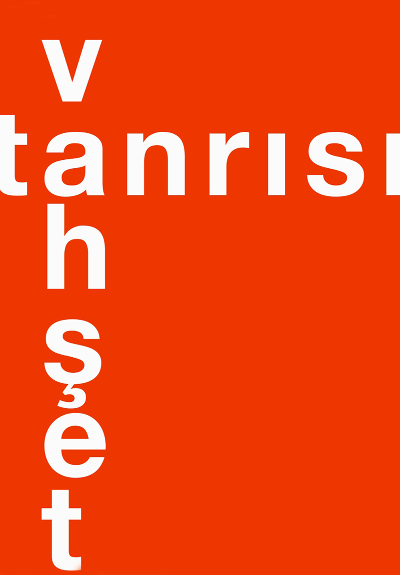 Vahşet Tanrısı Poster